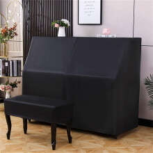 Leather Upright Piano Cover with Stool, Waterproof Dustproof Sunlight Protection, Universal Fit Black