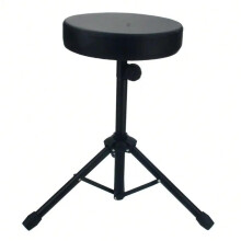 Adjustable Padded Drum Throne Black with Thick Seat for Drummers and Musicians