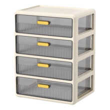 XL Office Drawer Storage Cabinet Color 4 for Home and Desktop Organization