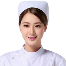 2X Nurse Hat Headband Nurse Cap Costume for Nursing School Ceremony,Pinning Ceremony(White)