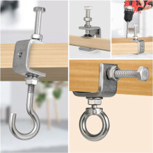 4X Petite Pince en C en Acier Inoxydable avec Anneau, Pince en C, Crochets de Serrage pour Tuyaux pour Suspendre, Pince de Poutre avec Anneau pour le