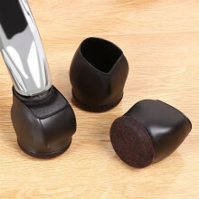 Chair Leg Floor Protectors with Felt Bottom for Hardwood and Tile Floors, Furniture Leg Covers 5PCS
