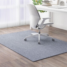 Office Chair Mat 150x200cm Grey AntiSlip Washable Floor Protector for Hardwood Floors