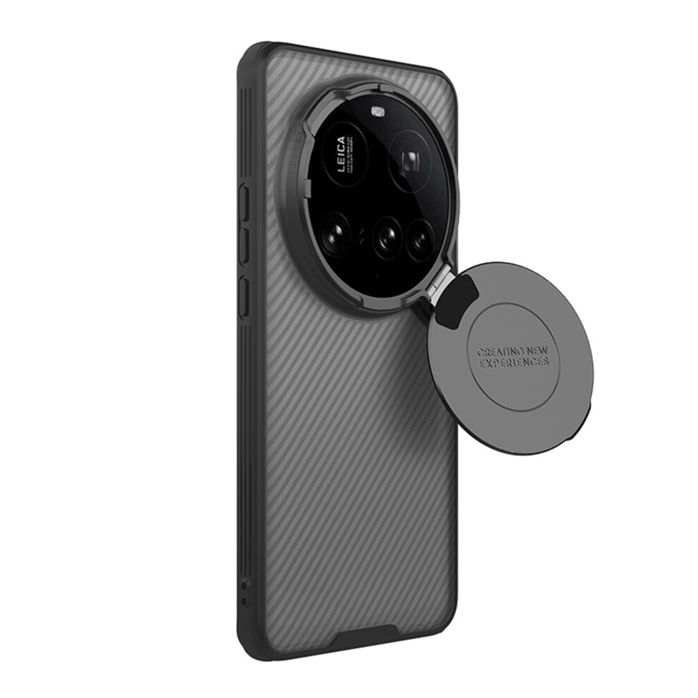 Case For Xiaomi 15 Ultra Clear Slim Shockproof Cover With Kickstand Raised Camera Guard Matte Antifingerprint Finish 9330225012580