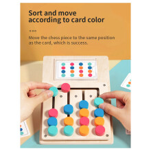 Four-Color Positioning Puzzle Game Logical Thinking Training Color Matching Game