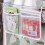 Simple Hook Refrigerator Hanging Bag for Effortlessly-Blue 7