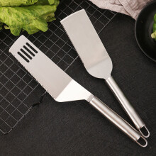 Metal Slotted Spatula Stainless Steel 2Pcs 4.7Inches