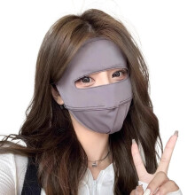 Face UV Face Covering Women Sun Protection Face Mask Washable Reusable