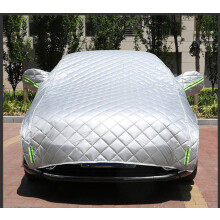 Waterproof Hailproof Car Cover for Dacia Duster 2018‑2023, All‑Weather Protection with Zipper and Windproof Straps