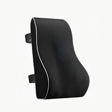 Car Lumbar Support Pillow for Toyota Camry 20182024, Ergonomic Memory Foam Cushion with Adjustable Dual Straps and Breathable Cover