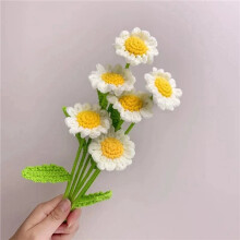 24 ST Handgjorda Daisy Virkgarn Krok Blomstickad Bukett Födelsedagspresent Hemdekorationer Fest Bröllopsinredning