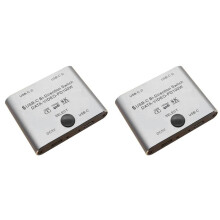 2X Bidirektionaler USB-C--Splitter, 8K USB-C-Switcher KVM 8K 60 Hz 4K 144 Hz Video für Mehrere Quellen, Keine USB-C-Leitung