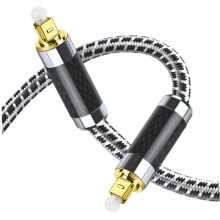 Optical Audio Cable for TV and Soundbar, Digital Cable for Toslink with Gold Plated Connectors and Low Signal Loss