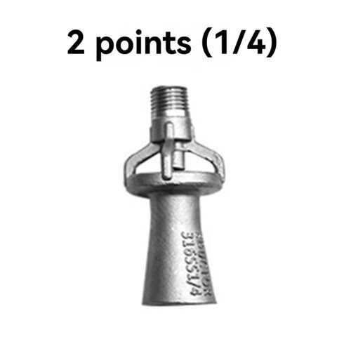 2PC 1/4 Thread Shape Venturi Spray Nozzle Mixed Flow Stir Beat  Electrophoretic Pool Plastic Sprinkler 1