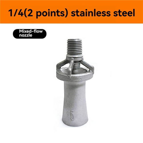 2PC 1/4 Thread Shape Venturi Spray Nozzle Mixed Flow Stir Beat  Electrophoretic Pool Plastic Sprinkler 2
