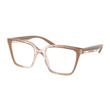 Bvlgari BV4208 5510 Women New Eyeglasses
