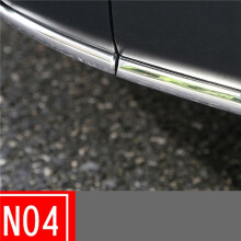 30X Parachoques de Coche, Tira de Protección de Esquina Delantera y Trasera, Cubierta de Esquina Delantera y Trasera para Cx-30 2020 2021