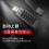 128GB Encrypted USB Flash Drive 256Bit Hardware Encryption Secure Password Protection USB 3.0 Grey 5