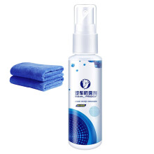 Anti Fog Spray for Car Windshield and Mirrors, Instant Rainproof Glass Coating for Clear Night Visibility