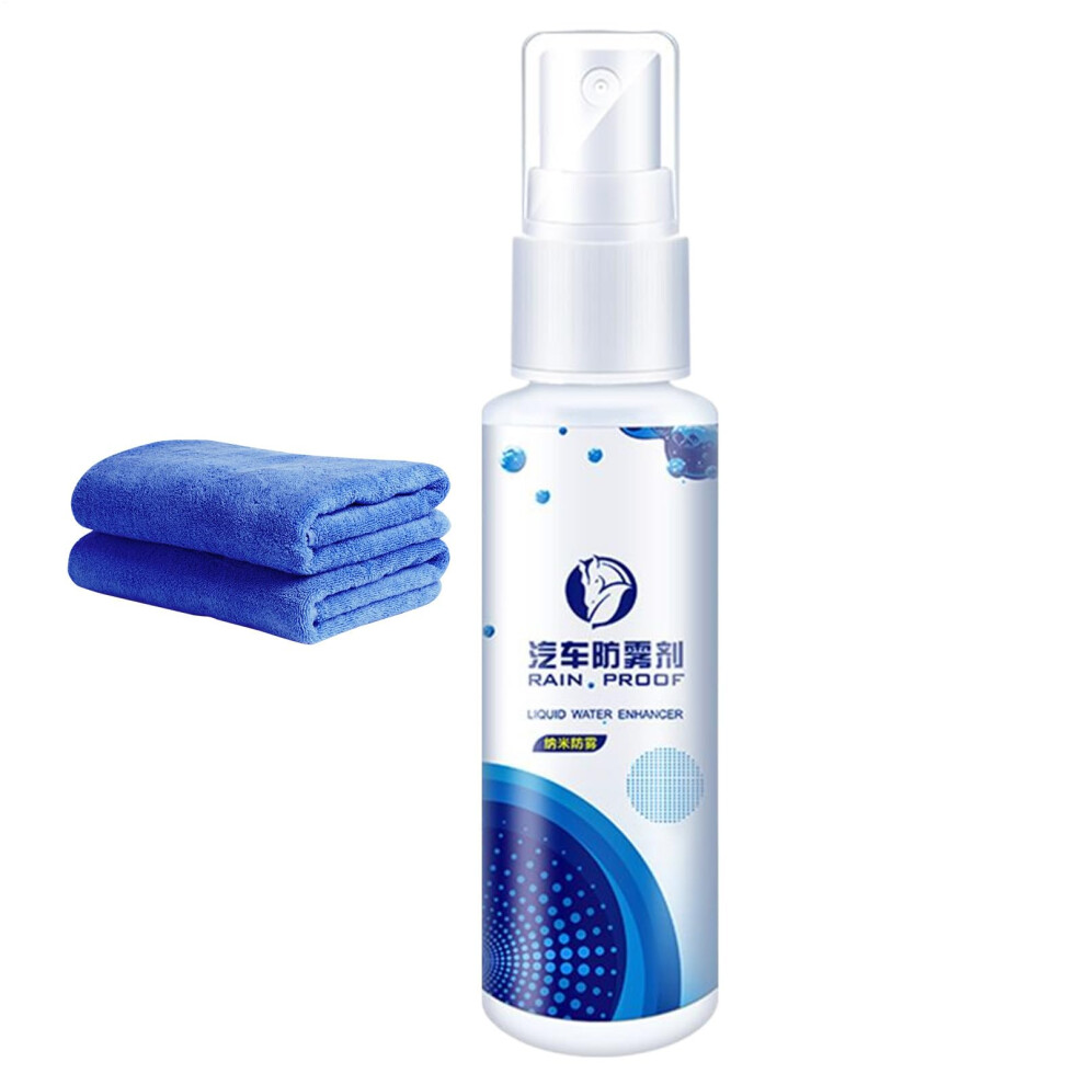 Anti Fog Spray For Car Windshield And Mirrors, Instant Rainproof Glass Coating For Clear Night Visibility 9330225018377