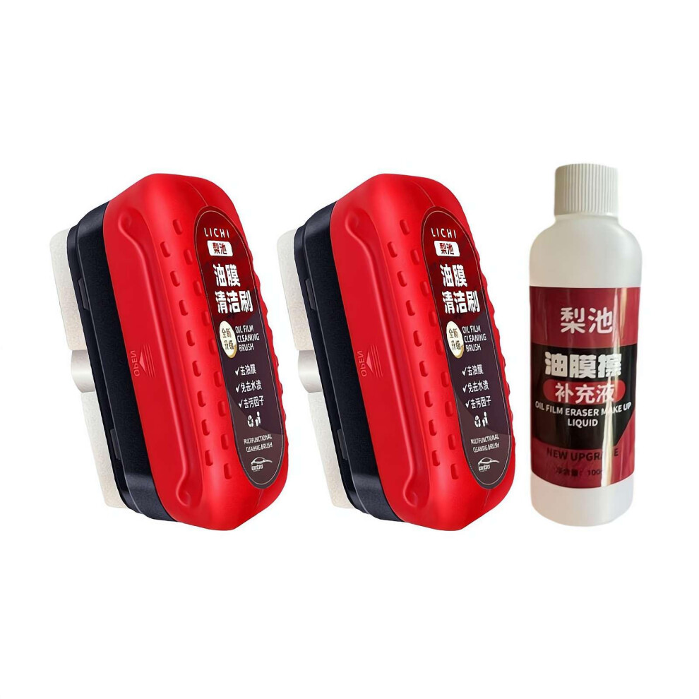 Car Glass Cleaner With WaterâRepellent Coating, AntiâFog Oil Film Remover For Windshield, Streakâ Clarity 9092120206951
