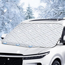 Windshield Snow Cover for Nissan Titan 20162024, Magnetic Ice Frost Protector with All‑Season Thermal Shield