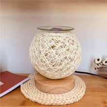 2X Lampada per Aromi Elettrica 3D, Bruciatore di Cera, Diffusore di Oli Essenziali, Luce Notturna, Spina UK