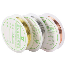 3 Rolos de Fio de Cobre para Joias de Calibre 18, Fio de MiçAngas Resistente um Manchas para FabricaçãO de Joias e Artesanato