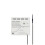 2X Tuya WiFi  7-32V 4 Channel   with Temperature Sensor Passive Dry Contact Module Work with  Life APP 3