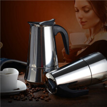 3X Stainless Steel Induction Stovetop Espresso Maker , Italian Style Coffee At Home with Moka Pot in Modern Chrome