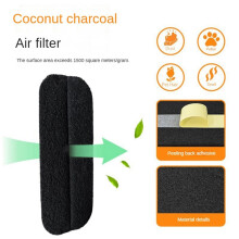 24PCS Ceiling Fan Filter Activated Coconut Shells Carbon Air Filters Self-Adhesive Ceiling Fan Blade Top Keeps Air Fresh