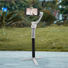 10X für OM 4 / OSMO Moblie 3/2 Stativ Verlängerungsstange Selfie Stick Rod für OSMO Pocket / One X Zubehör