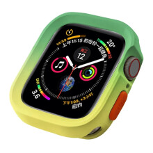 Green Yellow Protective Bumper Case 44mm for Apple Watch Series 6 5 SE 4 Ultra 49mm