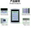 RFID Door Access Control with EM Card Reader Keypad, Waterproof Cover, Dual Authentication 3
