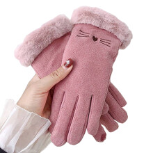 Women Soft Suede Cold Weather Gloves Cute Cat Fleece Lined Winter Thermal Mittens With Fluffy Cuff Pink Free Size