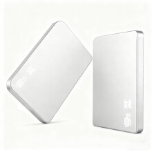 500 GB ekstern lagringsplads ultratynd harddisk USB 3.0/2.0 bærbar til pc/desktop/bærbar computer/tv højhastighedslæsning - sølv