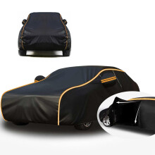Waterproof Car Cover for Aston Martin DB10 20142023, All Weather Outdoor Custom Fit with Reflective Strips and Windproof Secure Straps