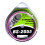 Badminton Training Nylon Snaarlijn Hoge elastische-Druif en wit 1
