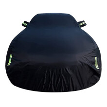 Waterproof Car Cover for Mitsubishi Lancer 20072017 All Weather UV Resistant Full Protection Black