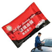 Windshield Cleaner Wipes for Cars, Clear Vision Restoration and Oil Film Remover for Glass and Interior