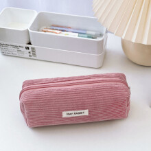Retro Corduroy Pencil Case – Solid Color, Large Capacity, Multi-Compartment, Portable for Students, Professionals, Travel, Cosmetics, Cables & More