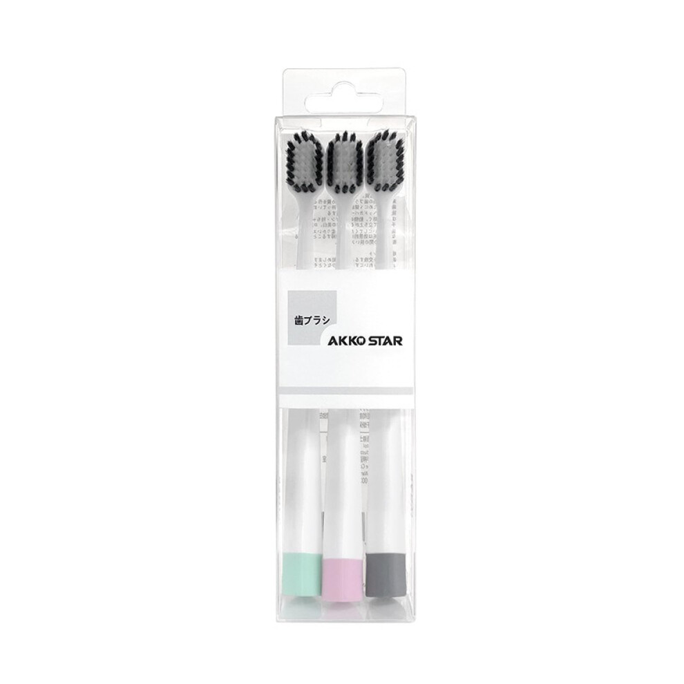 Bamboo Charcoal Soft Bristle Toothbrush for Adults Couple Set with UltraFine Bristles EcoFriendly