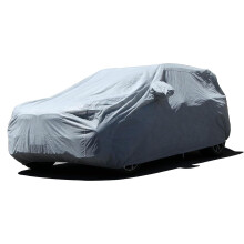 All Weather Waterproof Car Cover for 2017‑2022 Nissan Rogue Sport, UV Resistant Hail Protection with Straps and Lock (Gray)