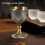 Classical Metal Wine Cup Handmade Small Goblet Household Copper Wine Glass Carving Pattern 5