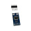 2X SHT10 Digital Humidity and Temperature Sensor Development Module Board for Data Collector Probe I2C Communication B 1