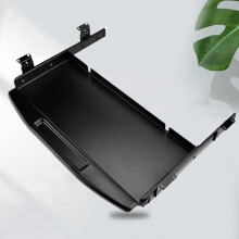 Large Under Desk Keyboard Tray Black, Ergonomic SlideOut 22 Inch Adjustable Platform Drawer