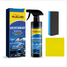 Car Spray Coating 3 in 1 Quick Gloss Restore and Hydrophobic Protection, Waterless Fast Cleaning, 2PCS