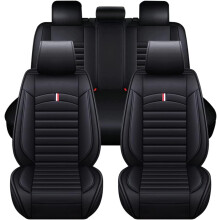 Car Seat Covers Full Set for Toyota RAV4 20022021 Waterproof Breathable PU Leather Airbag Compatible