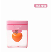 1PC Pencil Sharpener with Cover, Leak-Proof Transparent Container, Safe Rounded Edges, Durable Carbon Steel Blade, Portable for School/Office –