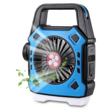 12" Outdoor Oscillating Camping Fan with Light, USB Rechargeable, Quiet Strong Wind – Compatible with USB Power Banks